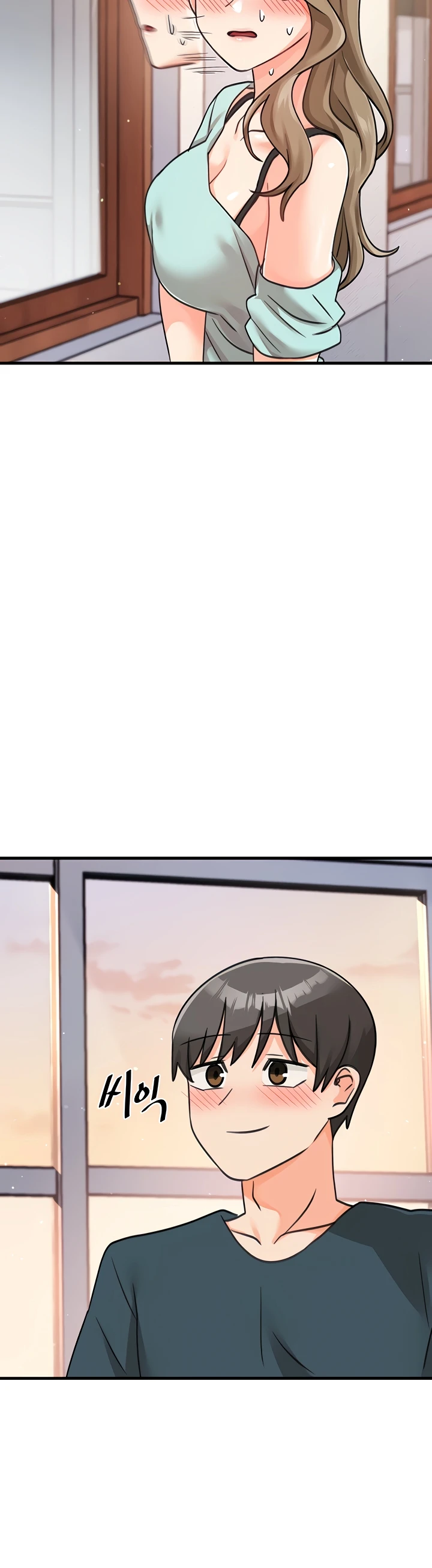 Boarding School Chapter 40 - Page 49